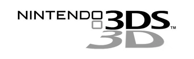 Image de la console Nintendo 3DS