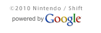 Logo de Google affiché sur l'écran d'accueil du jeu And-Kensaku