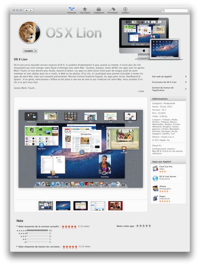 Image de l'interface graphique de l'utilitaire de disque pour créer un DVD bootable avec OSX 10.7 Lion