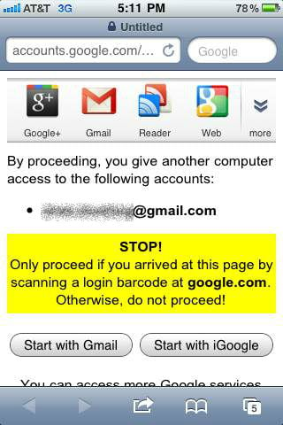 Accès facile à votre compte Gmail sans utiliser votre mot de passe