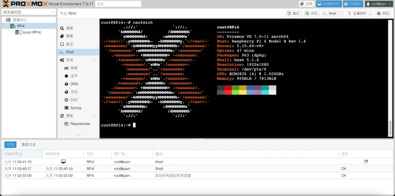 Configuration de Proxmox pour Raspberry Pi