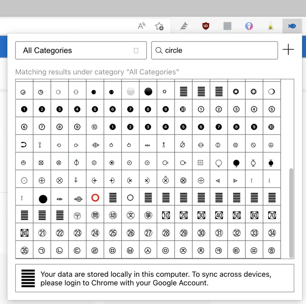 Tous les caractères ASCII à portée de clic sous Chrome / Edge