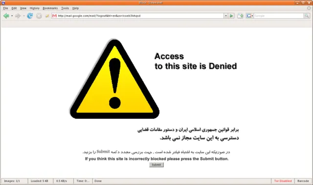 Capture d'écran de la page de connexion de Gmail en Iran