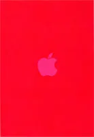 Apple III advertisement from 1983 (part 1)