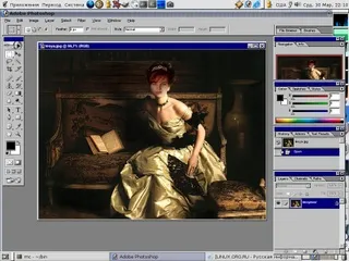 Capture d'écran de l'interface d'installation d'Adobe Photoshop CS2 sur Ubuntu