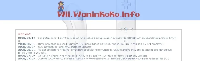 Waninkoko, développeur espagnol de logiciels pour Wii abandonne son backup loader