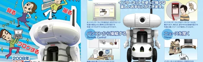 NetTransorWeb, le premier robot blogueur de Bandaï en action