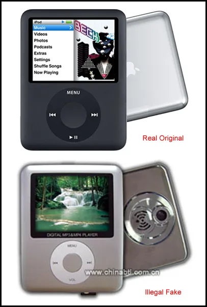 Nouvel iPod nano avec fonction appareil photo