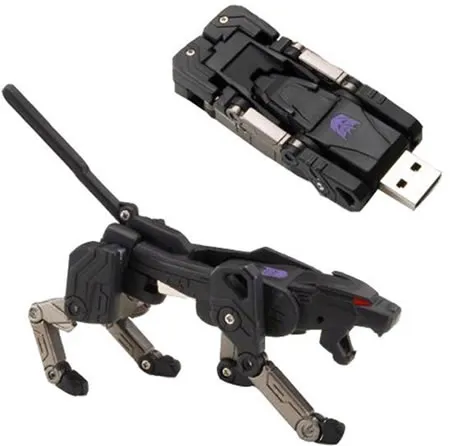 Clé USB transformable en robot