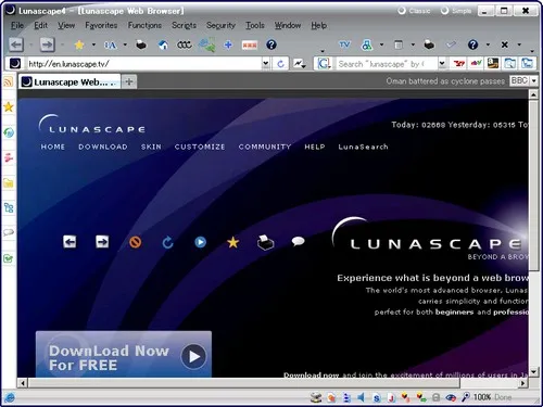 Logo de Lunascape, le browser multi-moteur