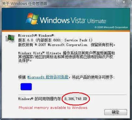 x86 Windows Vista Using More Than 4GB RAM Hack